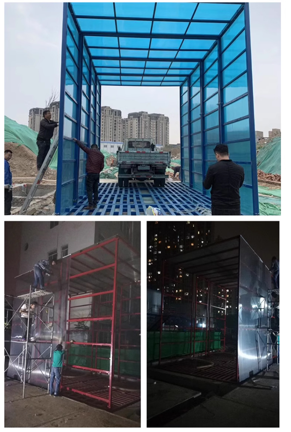 Fully automatic construction site 8-ton car washing platform without foundation, flat plate engineering, free design of washing machine according to drawings