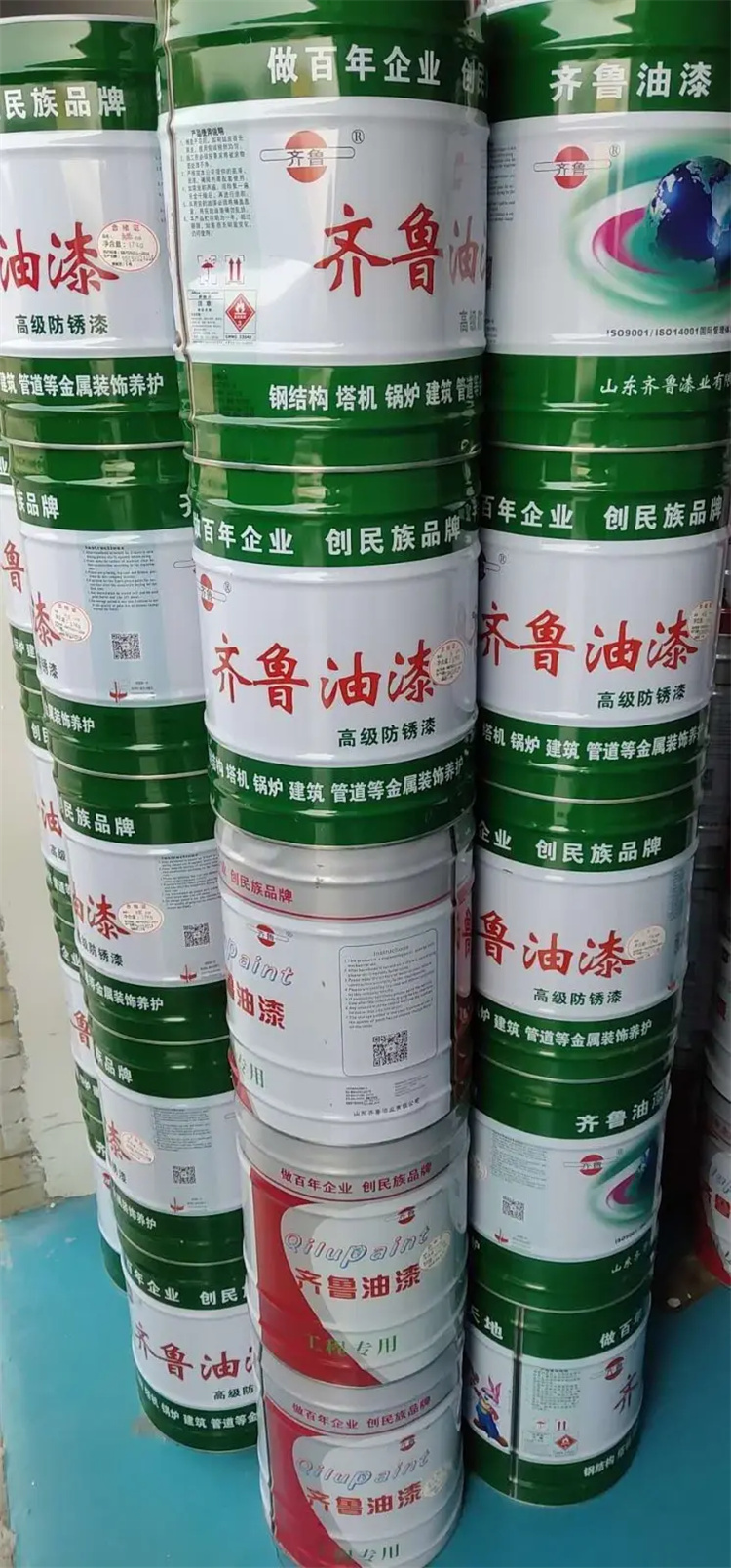 Recycling chemical raw materials from Jiangsu, Zhejiang, and Shanghai: epoxy anti-corrosion paint, epoxy resin high-temperature resistant paint, rust proof paint