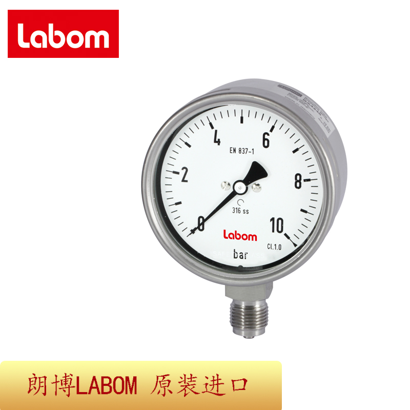 Custom design of welded thermal sleeve for Labom Lambert PT100 temperature sensor GA2520