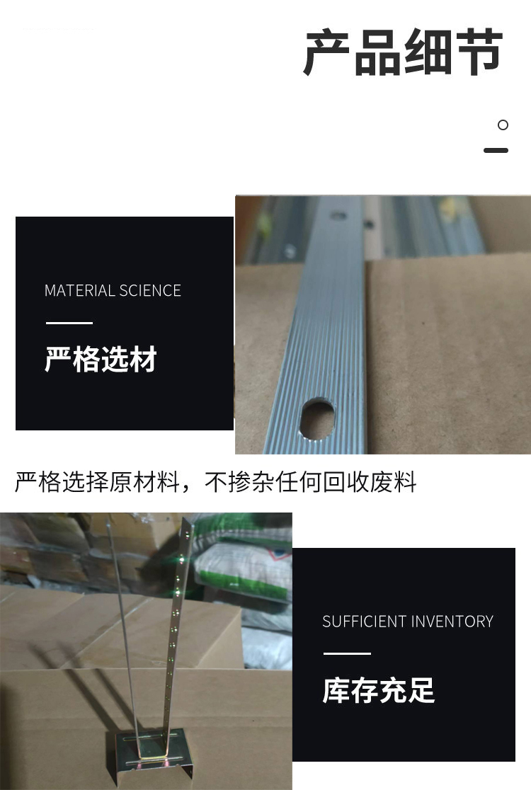 Wooden bracket, cement partition fixed bracket, support fixed partition bracket, Yeyu metal