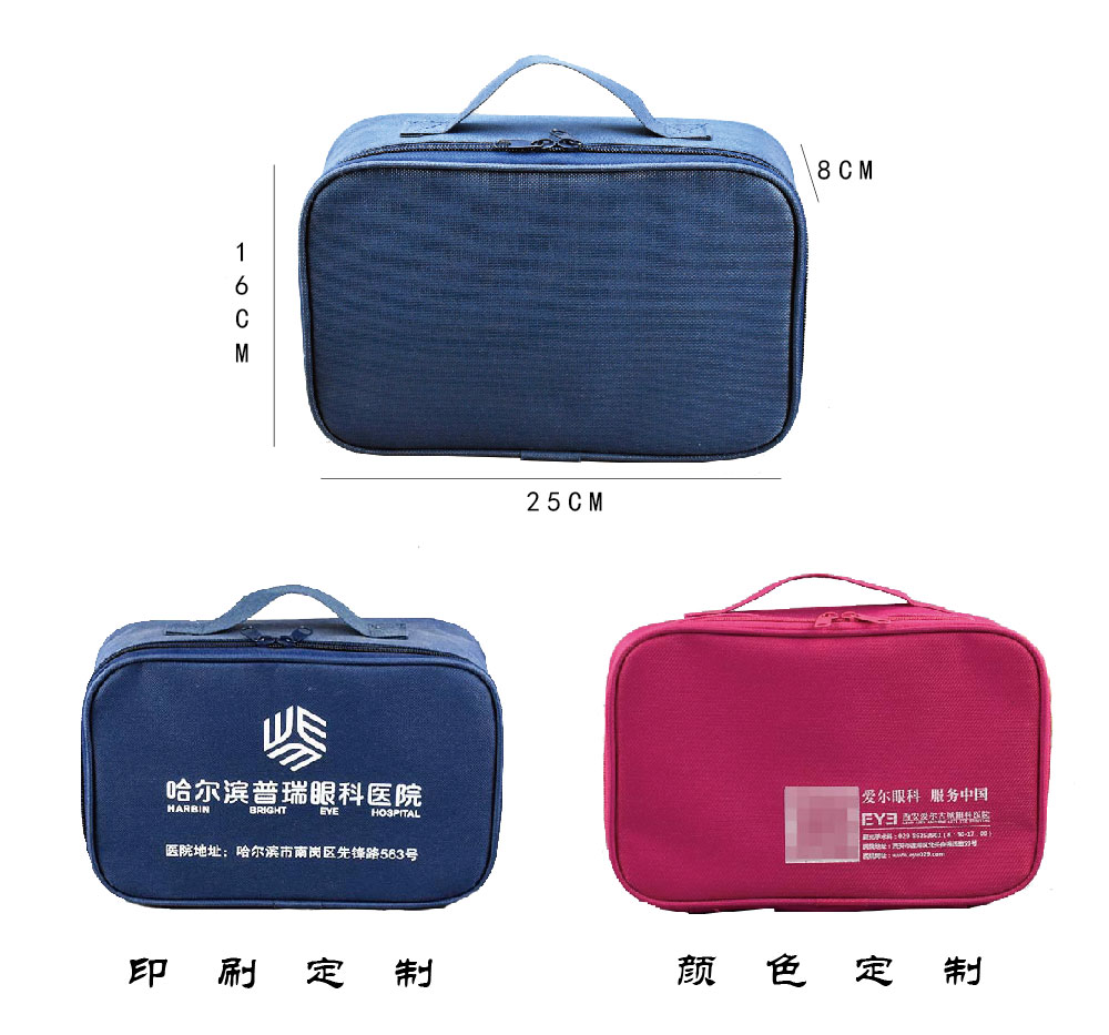 Kaisen Packaging Kaisen Oxford Cloth Tool Bag Customized Travel Cosmetics Storage Bag Customized Wholesale