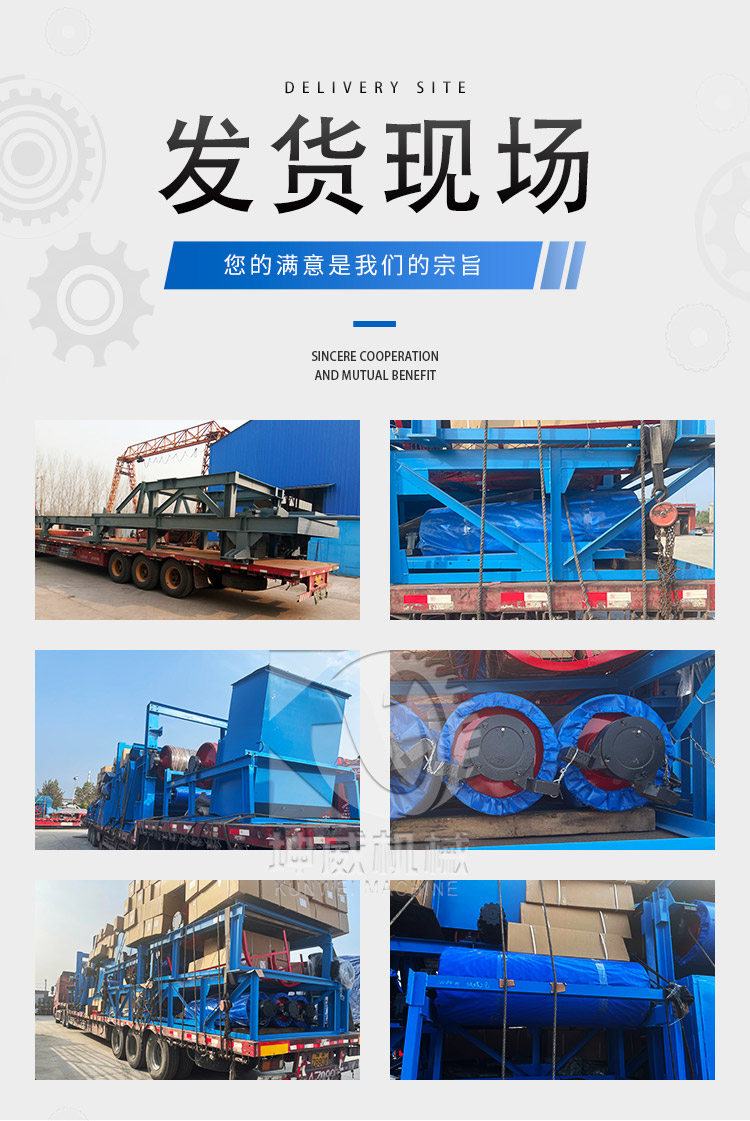 Kunwei supply belt conveyor TD75 belt conveyor mining belt conveyor heavy-duty conveyor non-standard customization