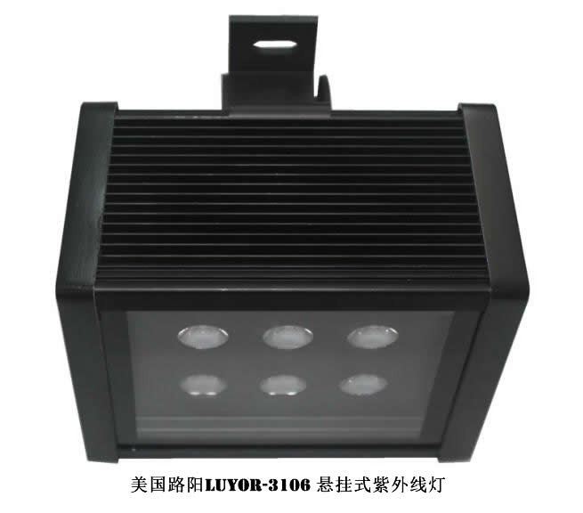 Luyang LUYOR-3106 Hanging Large Area UV Fluorescent Flaw Detection Lamp