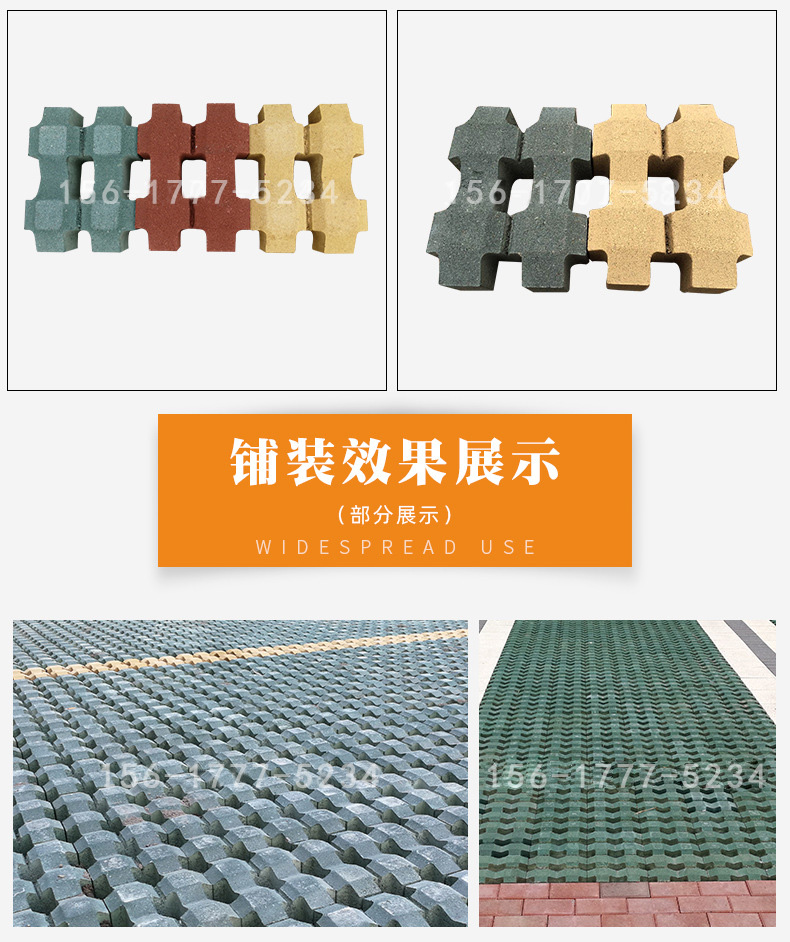 Haisi Building Materials Fire Protection Octagonal Grass Brick Sidewalk Square Lawn Brick Floor Tile