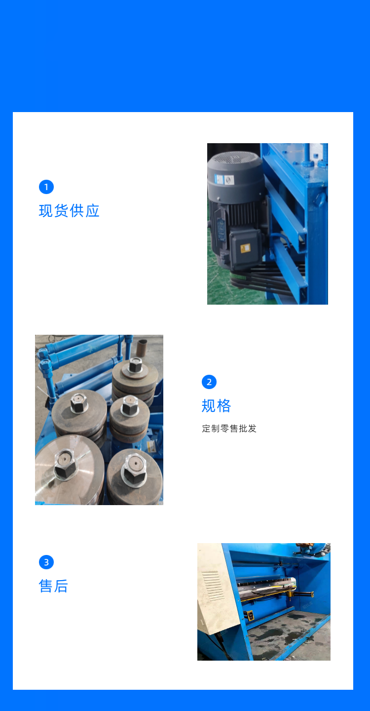 F5 hydraulic flange machine angle iron simmer bending machine flat iron bending machine mechanical angle steel inner and outer bending circular pipe coil