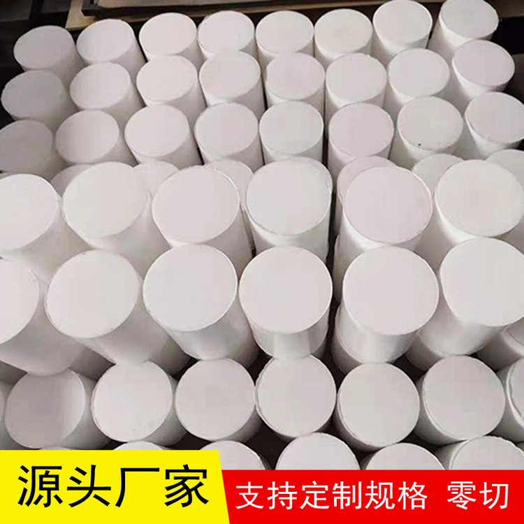 Teflon rod PTFE rod white black polytetrafluoroethylene rod PTFE rod plastic king corrosion-resistant