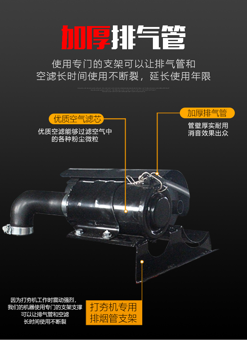 Electric impact compactor 220V diesel gasoline vertical compactor for household foundation and road compaction machinery