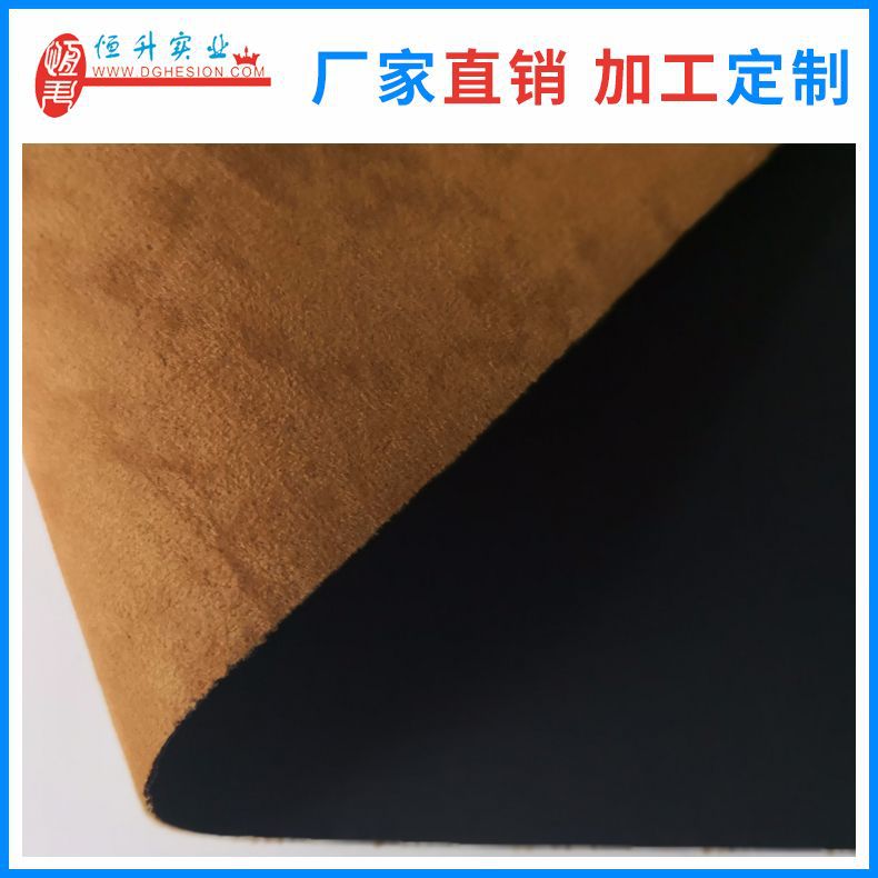 Manufacturer of electrified heating conductive film Graphene carbon black conductive plastic film