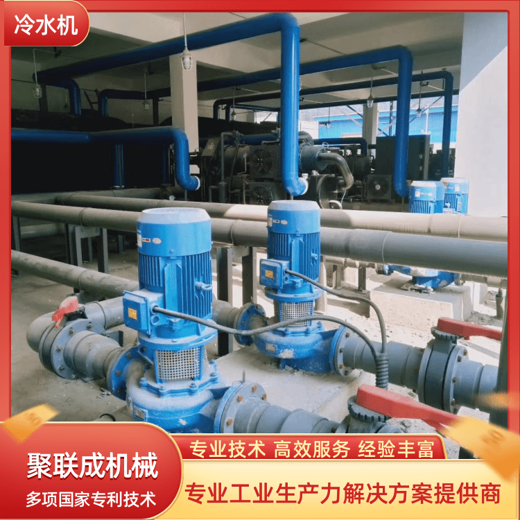 Screw chiller water-cooled air-cooled chiller refrigeration unit refrigeration equipment assembly