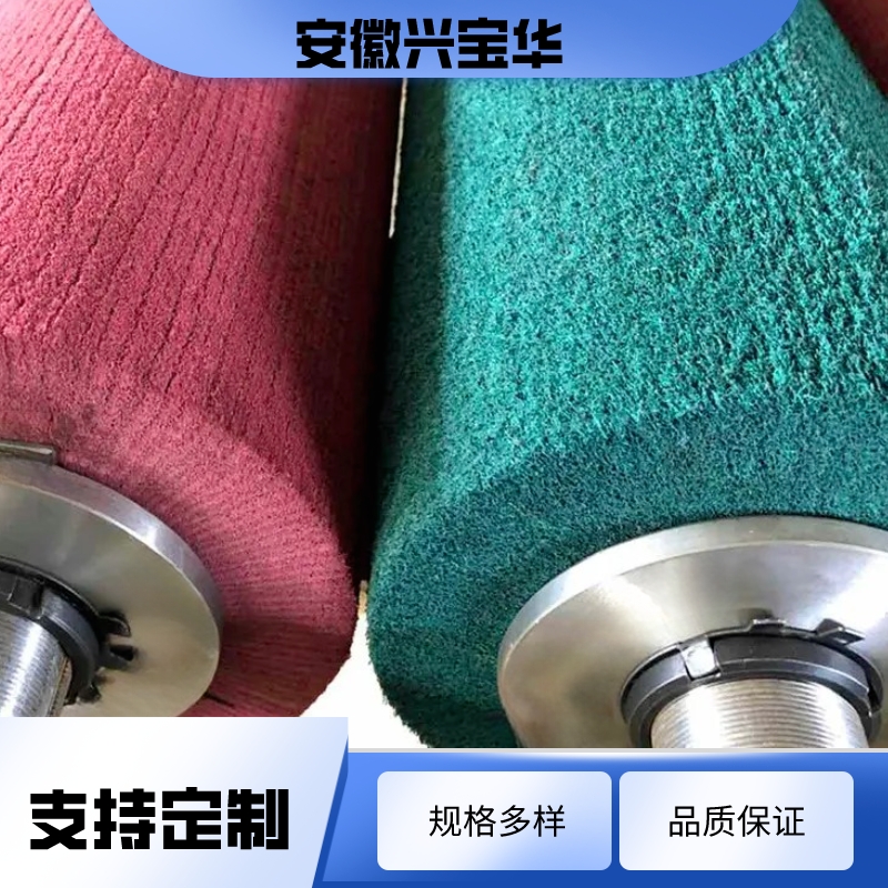 Metal sheet surface wire drawing cleaning cloth brush roller Aluminum thick plate surface polishing non-woven cloth brush Cleaning and grinding brush