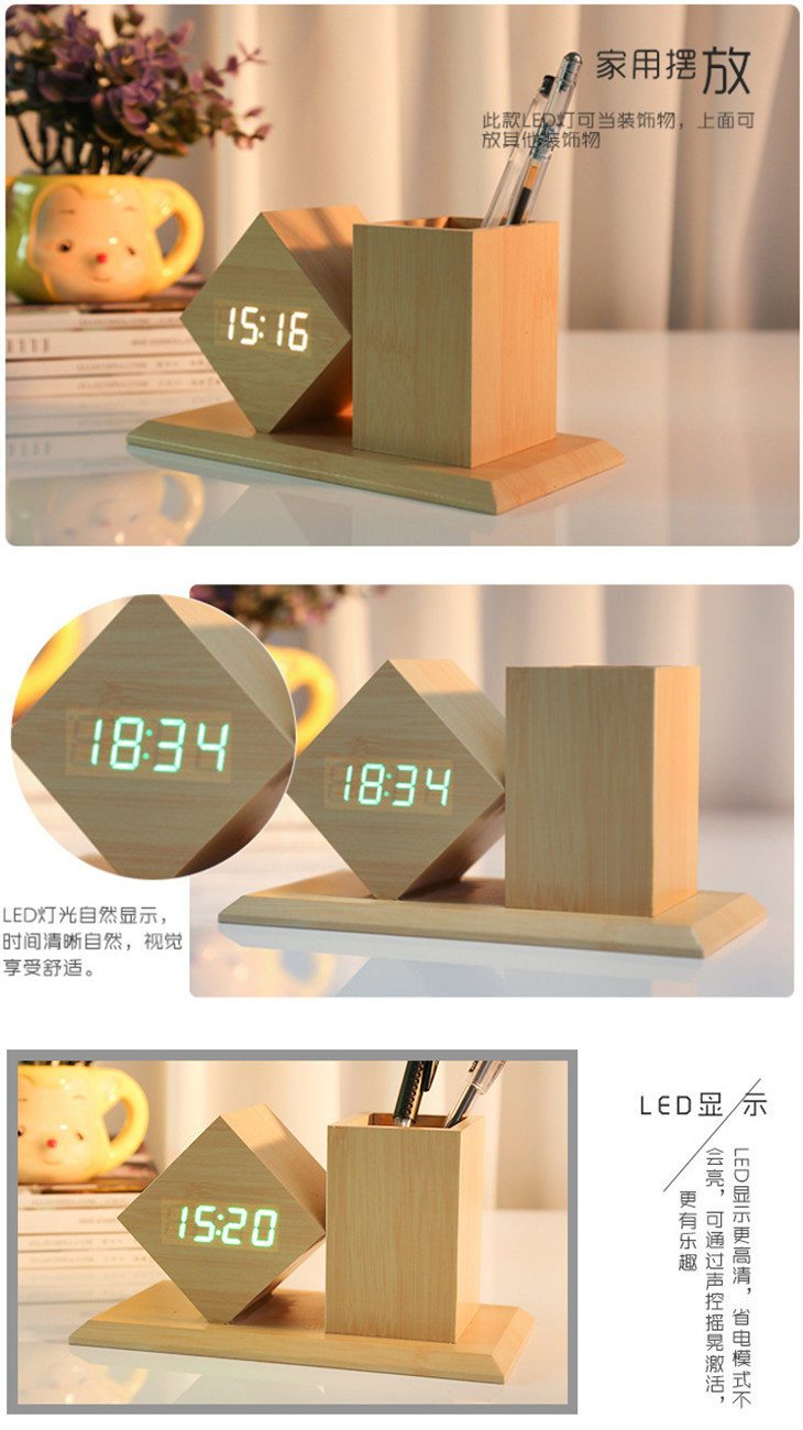 Original manufacturer's creative pen holder desk clock, wooden LED wooden clock, wooden alarm clock, office electronics