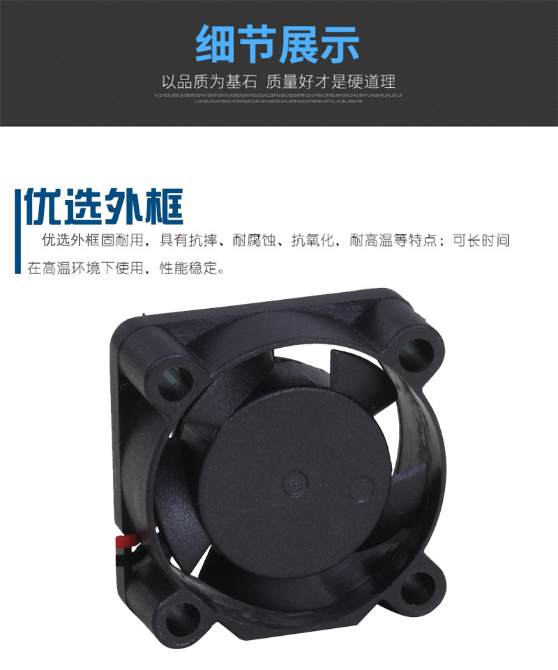 Industrial fan 5025 blower processing customized low noise and low energy consumption turbine fan hydraulic fan setting