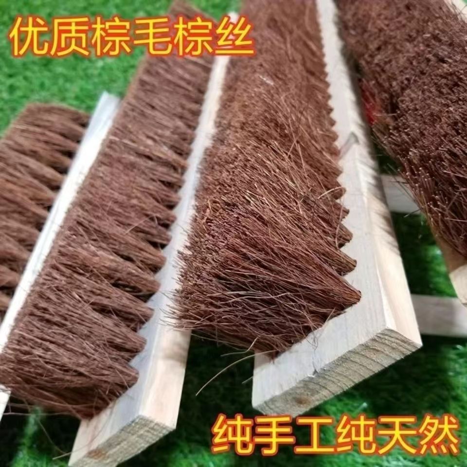 New Kitchen Wall Brush, Sweeper, Long Handle Brown Silk Floor Brush, Hard Floor Special Concrete Truck for Cleaning Walls