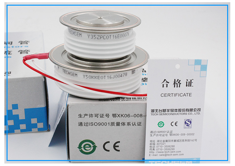 Taiji thyristor thyristor KP2000A/3000V/Y70KP/KT60CT intermediate frequency furnace accessories