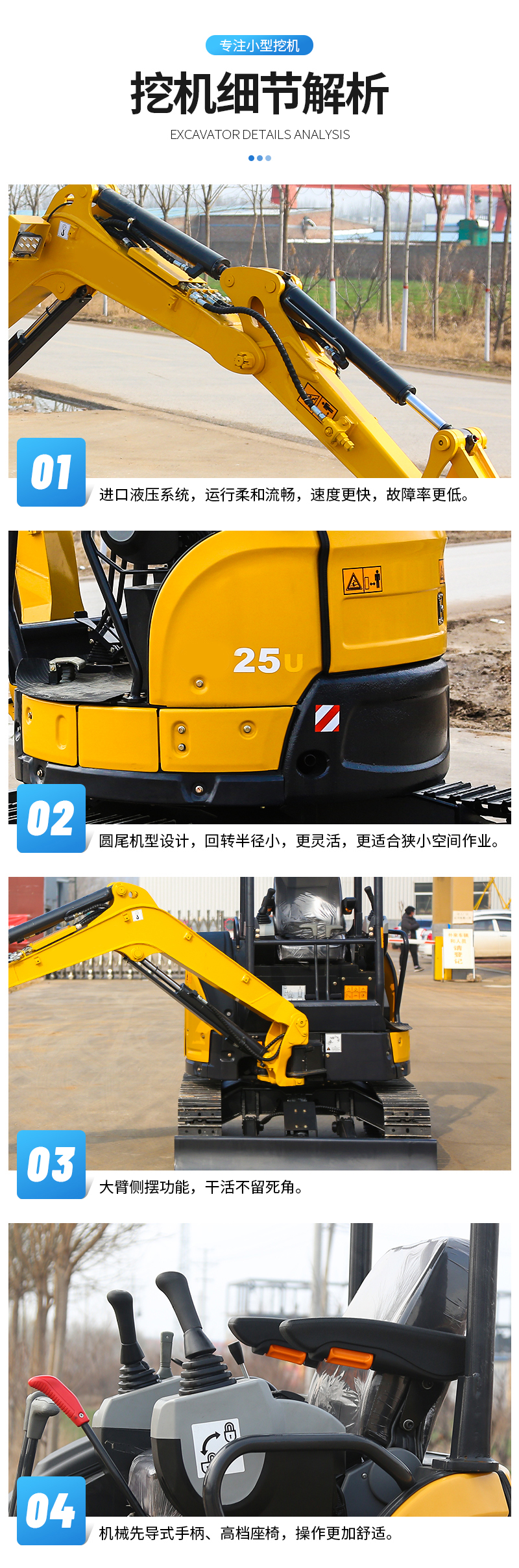 Ditch Digging 20 Small Excavators Agricultural Tree Planting Ditching Excavator Engineering Crushing Hook