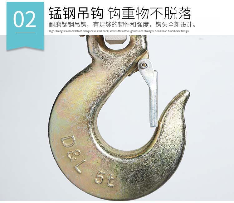 Yingpu 10t MDC-B Industrial Electronic Hanging Scale Hook Scale Multi tonnage Wireless Hook Scale