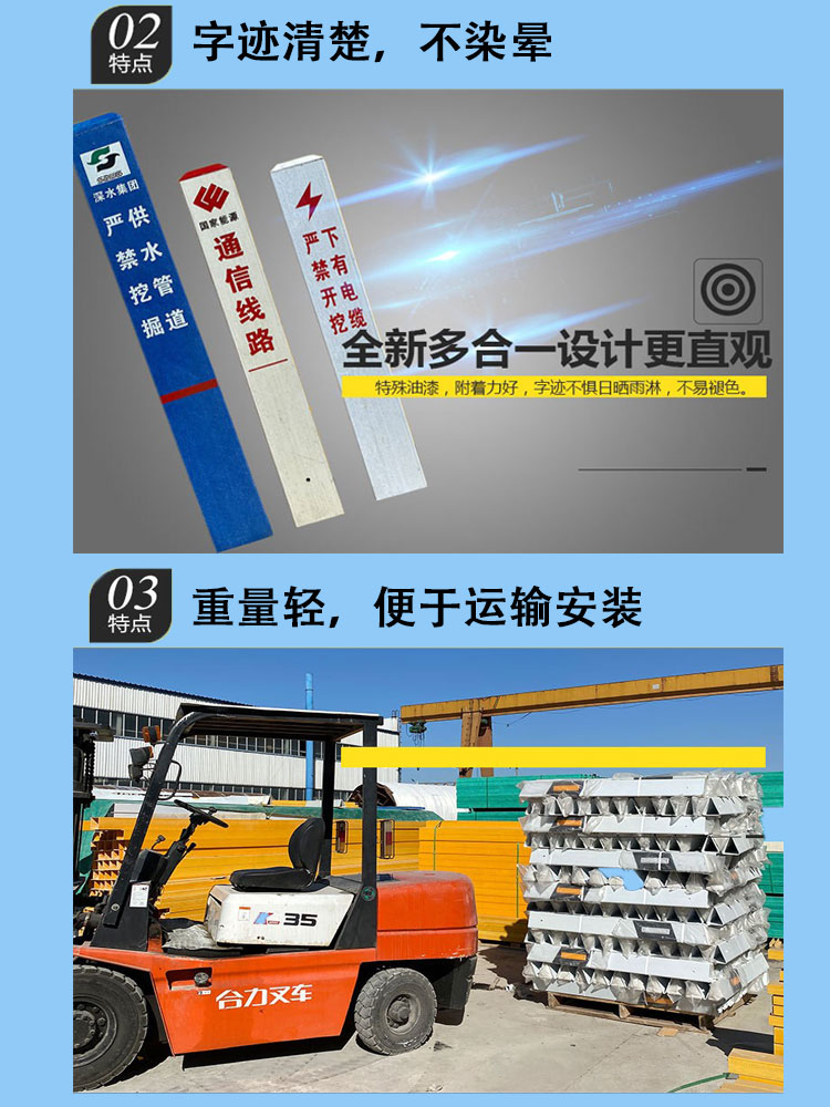 Fiberglass reinforced plastic highway boundary marker, 100 meter pile, power cable column outline marker, national road, provincial road, township road