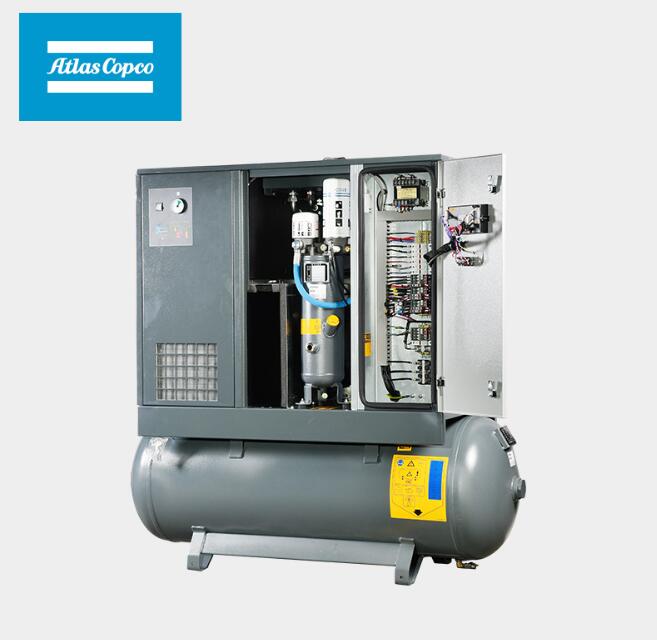 Atlas air compressor G7FF8.5TM 7.5KW integrated screw compressor