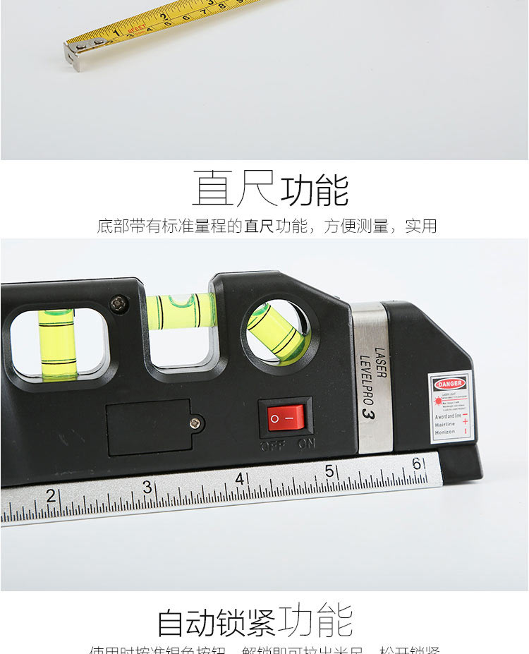 Standard Kang Electronic Laser Level Decoration Infrared Level Ruler Ruler Ruler Tape Measure Indoor Line Marking and Distance Measurement