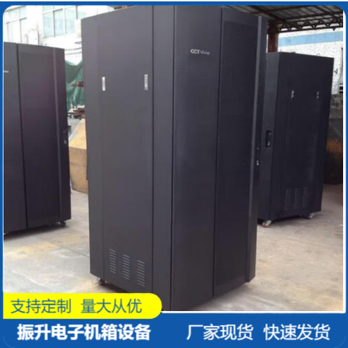 Processing of various specifications of network electronic instrument equipment shells for stainless steel non-standard chassis and cabinets