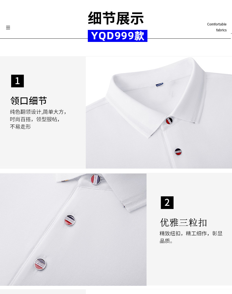 POLO Shirt Customized Workwear Summer Short Sleeve Polo T-shirt Customized Group Advertising Cultural Shirt Customized Logo