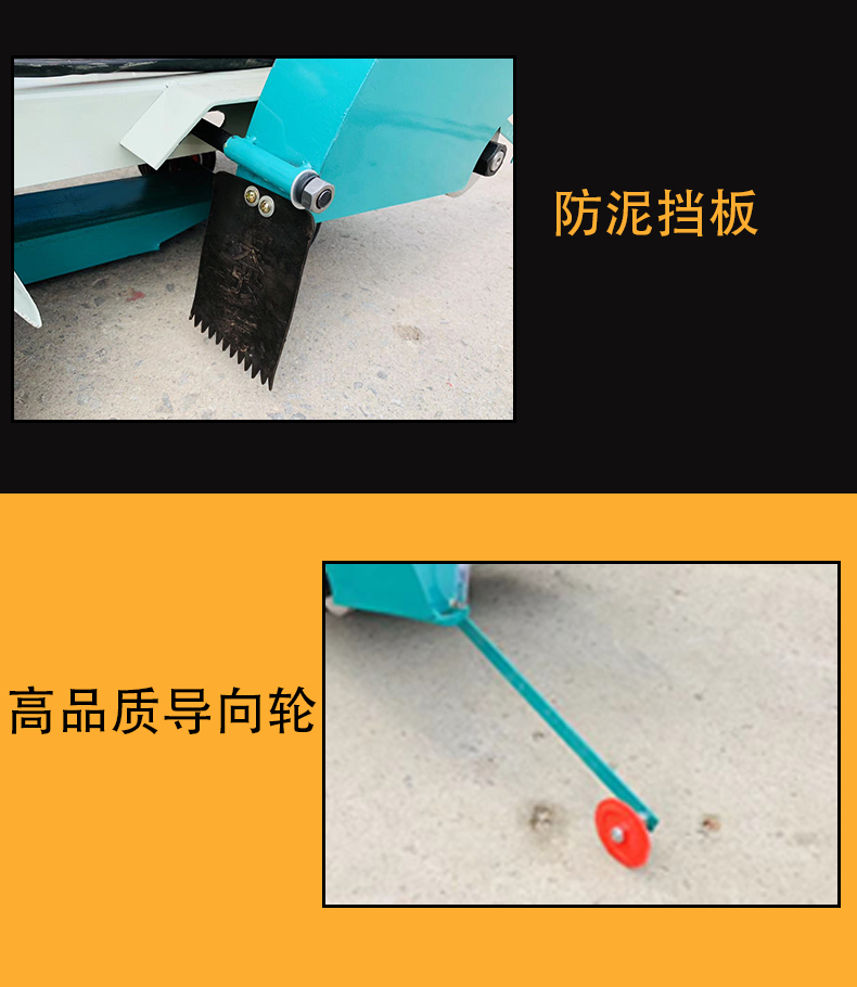 Diesel road cutting machine, electric road cutting seam machine, square ground slotting machine, gasoline cutting and engraving integrated machine