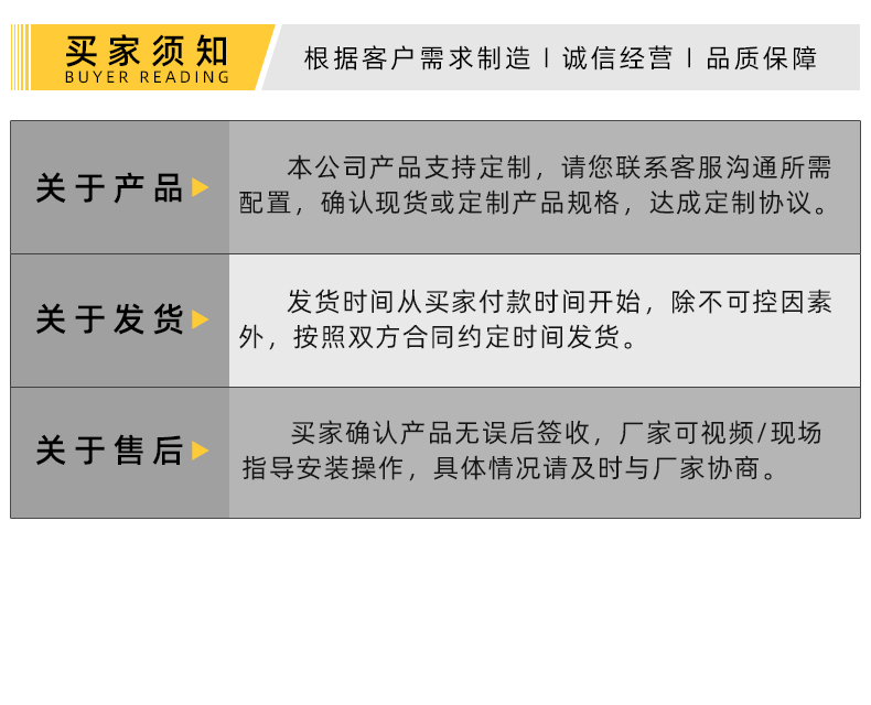 Multiple vehicles can be used to pull soil and lift items. Agricultural four different types of cranes are integrated with vehicle mounted engineering. Household tractor transport vehicles