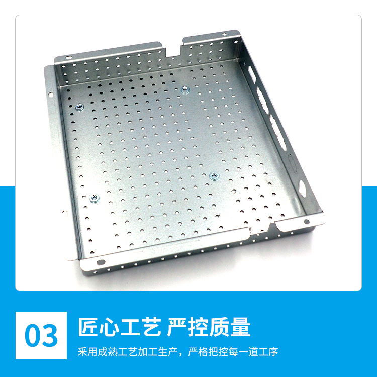 Manufacturer customized precision sheet metal chassis to undertake metal surface powder spraying treatment, SGCC galvanized sheet forming and processing