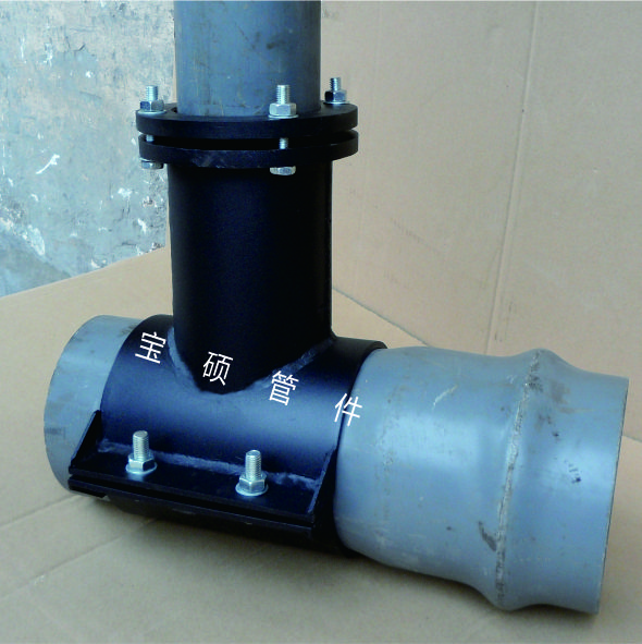 PE pipeline connection fittings, saddle four-way expansion joints, high-pressure and corrosion-resistant water supply fittings