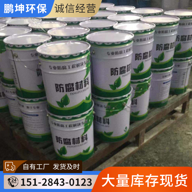 Fire retardant glass flake mastic Vinyl ester resin anti-corrosion coating spot sales and sufficient inventory