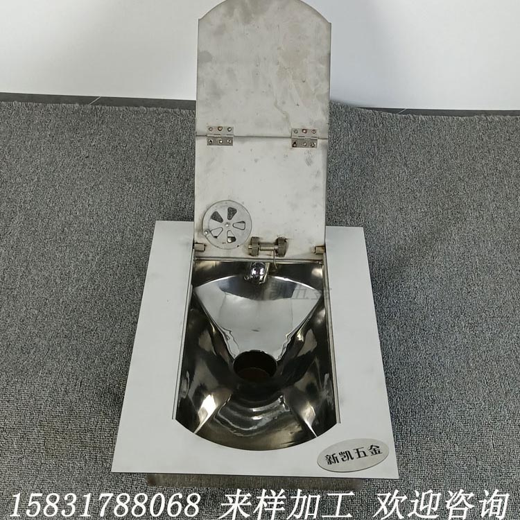 Stainless steel squatting pan, concealed design, squatting bathroom with cover, squatting pan floor, and toilet can be used as floor drain 304 kick