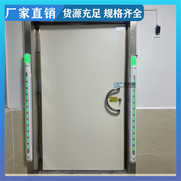 Zero Science Magnet Magnetic Detection Safety Door Security Check Door Security Protection Door System