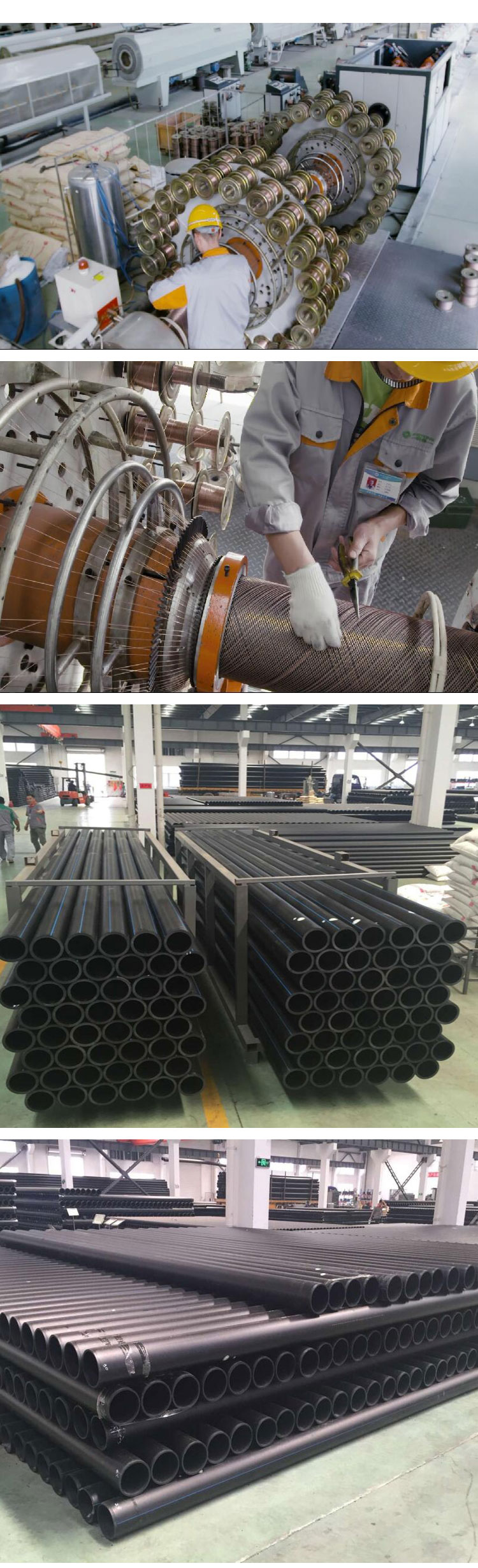 PE steel wire mesh skeleton pipe, drinking water pipe, fire pipe, 110 polyethylene drainage pipe in stock