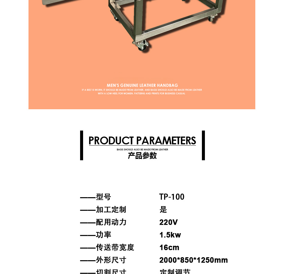 Commercial large-scale pork, beef, lamb, chicken, duck breast cutting equipment, professional meat raw material slicing machine