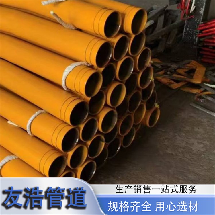 友浩 消防涂塑复合钢管 法兰连接给排水内外环氧粉末防腐涂塑管