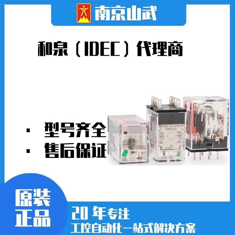 安费诺端子AT04-6P 电子元器件 封装连接器 批次2023