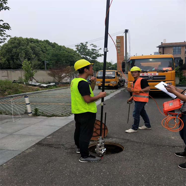 On line detection of dredging and cleaning of sewage pipe network in Lishui District