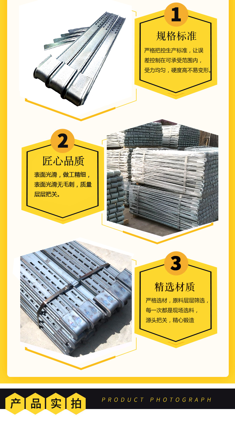 Customization of Yuanlong Fasteners for New Building Square Column Buckles and Building Accessories