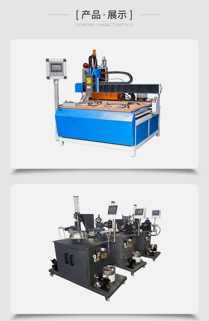 Junlong Industrial Aluminum Alloy Small Laser Welding Machine Laser Handheld Continuous Welding Machine Manufacturer