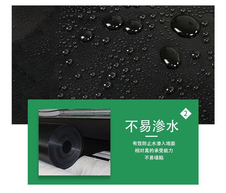 The manufacturer directly sends HDPE geomembrane composite anti-seepage geomembrane black film for aquaculture geomembrane anti-seepage film mining geomembrane white film