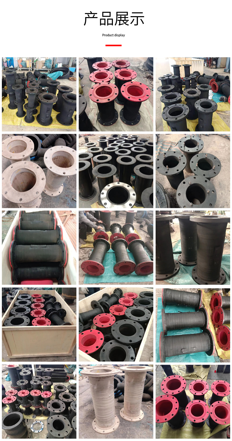 Composite lining inflatable water pump rubber shaft sleeve magnificent rubber shaft sleeve clamp valve rubber hose