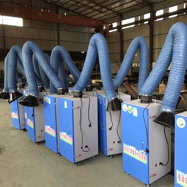 Welding smoke purifier, industrial welding smoke dust collector, environmental protection welding, secondary protection welding, smoking machine equipment