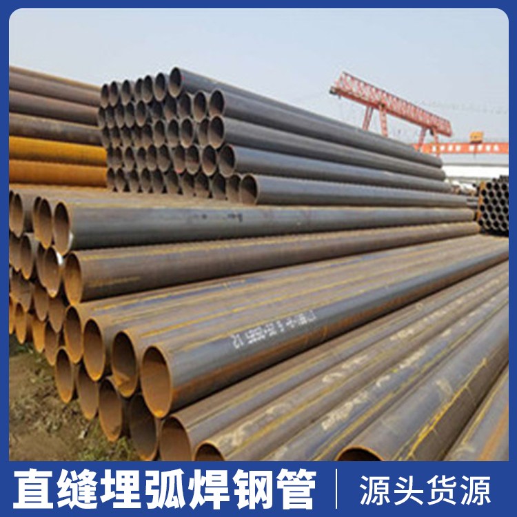 X42管线管 化工设备用 耐冲击 168mm L245NM无缝管 石油钻探用