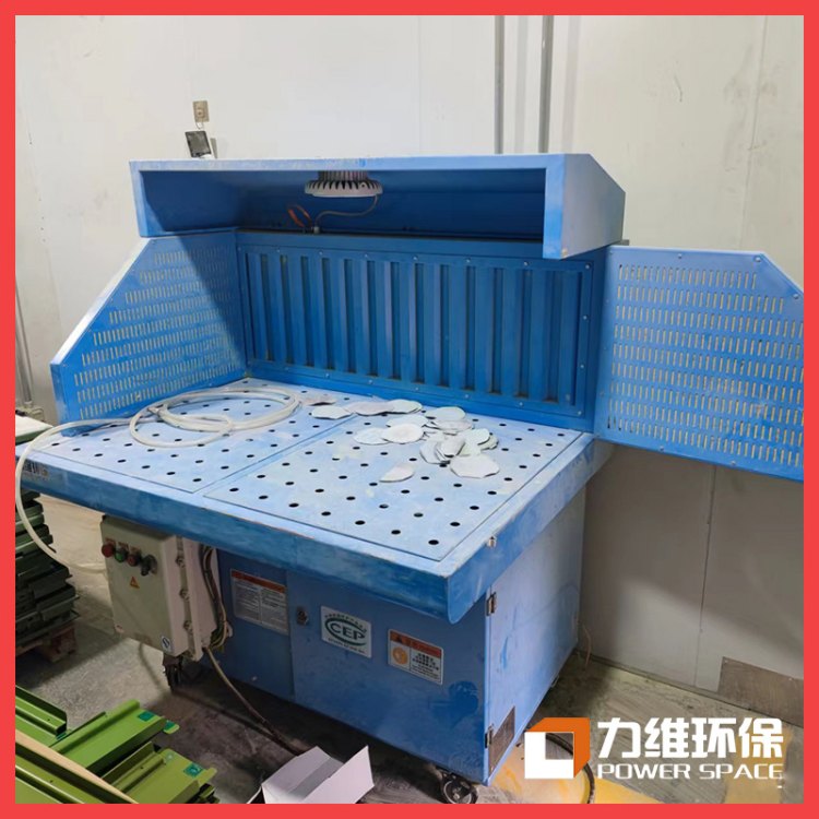 力维环保厂家 打磨抛光除尘一体机 2.5米不锈钢除尘工作台