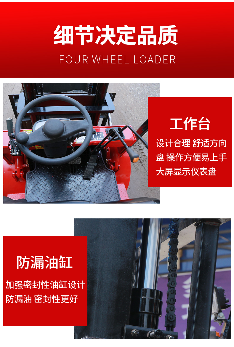 3 ton battery forklift new multi-functional hydraulic handling station vertical stacker Chuli