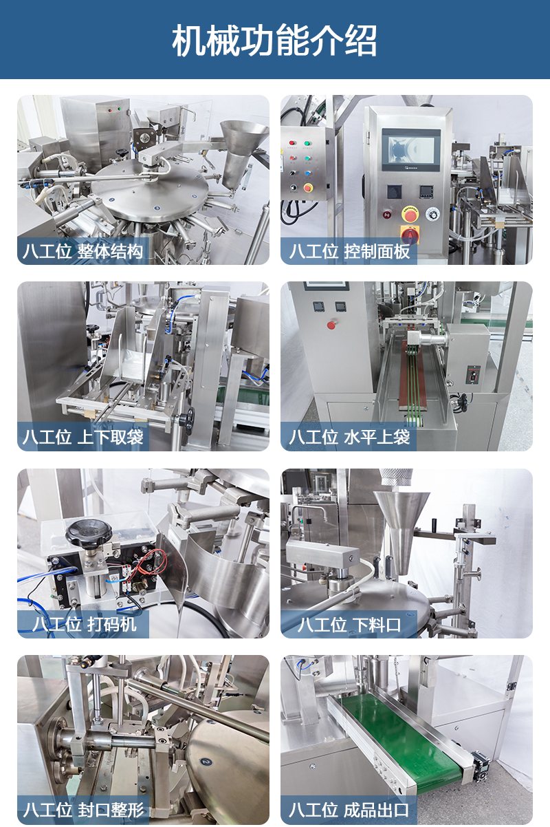 Fully automatic weighing 6L bag pet products Bentonite crystal cat litter Tofu cat litter packaging machine customized by the manufacturer