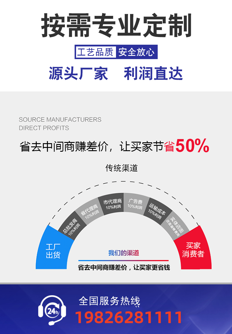 Solar seat manufacturers directly supply intelligent seats, smart park seats