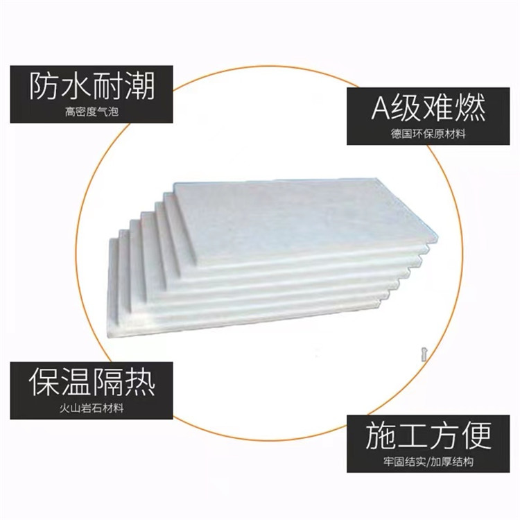 A-grade fireproof and insulation EPS silicone polystyrene board, graphite silicone board, Xiangsen production and supply