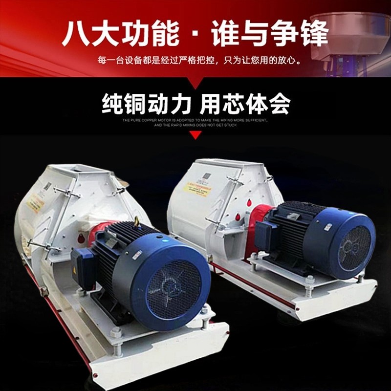 Multifunctional water droplet crusher for dust removal and air separation, corn grain crusher, household circular wood shavings and sawdust machine