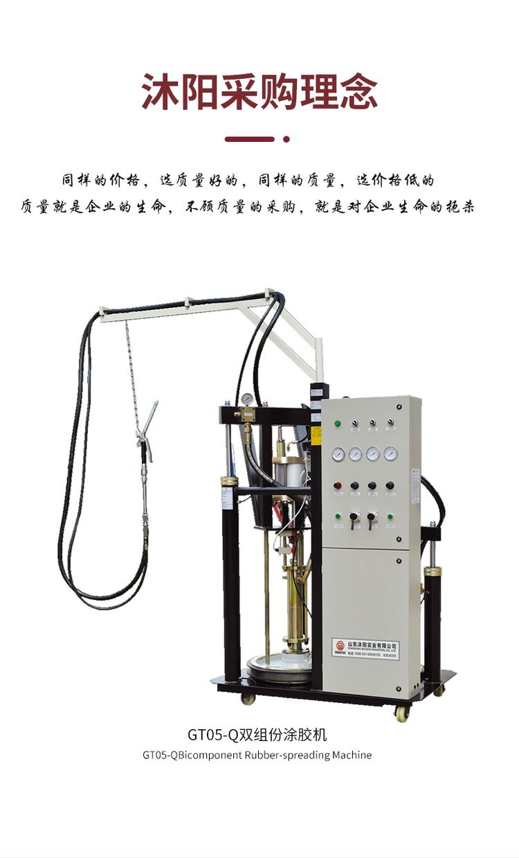 Horizontal glass cleaning machine, auxiliary equipment for tempering furnace, combined with butyl adhesive coating machine to form an economical hollow equipment